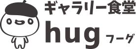 ギャラリー食堂hug