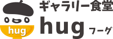 ギャラリー食堂hug｜都内のアートスペースで個展やワークショップを開催